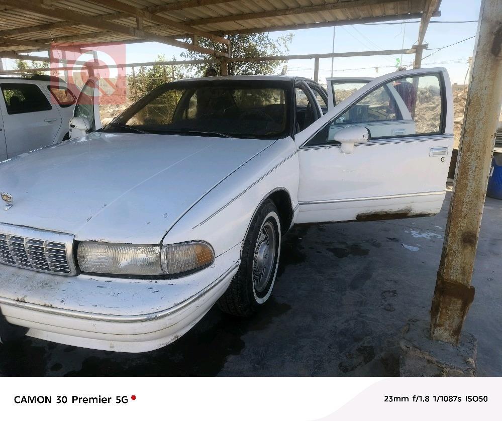 شيفروليه كابريس